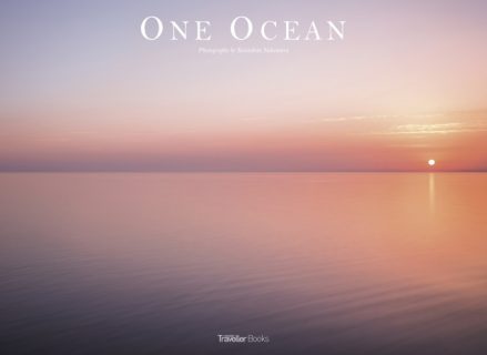 ONE OCEAN