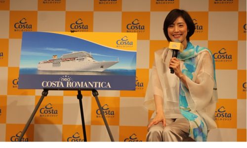 コスタ天海さん