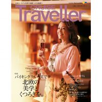 CRUISE2026Spr_H1-白