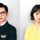 MSCベリッシマを舞台とした吉沢亮＆宮﨑あおいW主演によるNetflix映画が制作発表。